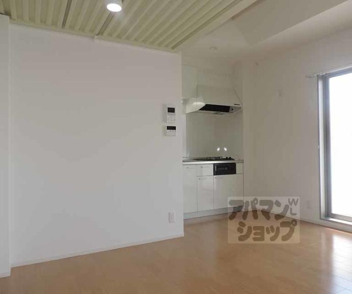 【セント相合町】間取