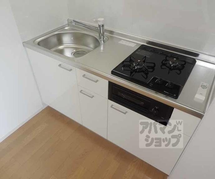 【セント相合町】間取