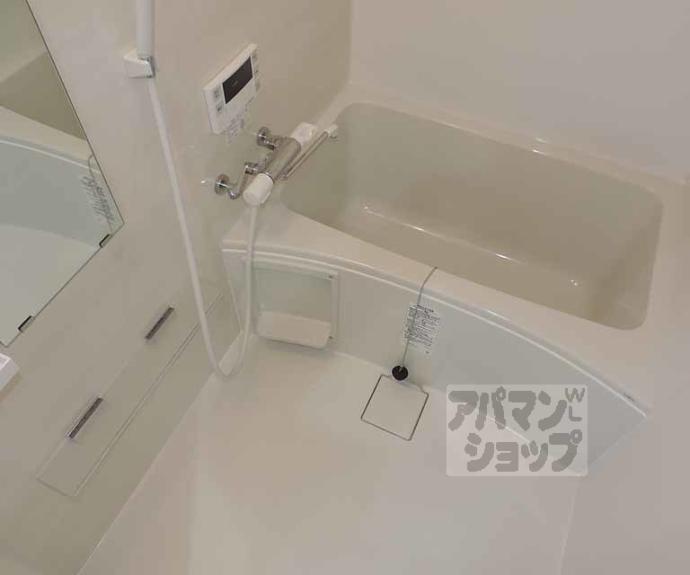 【セント相合町】間取