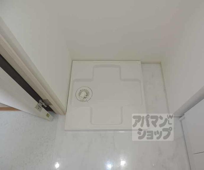 【セント相合町】間取