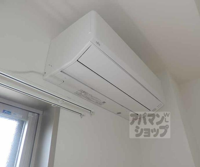 【セント相合町】間取