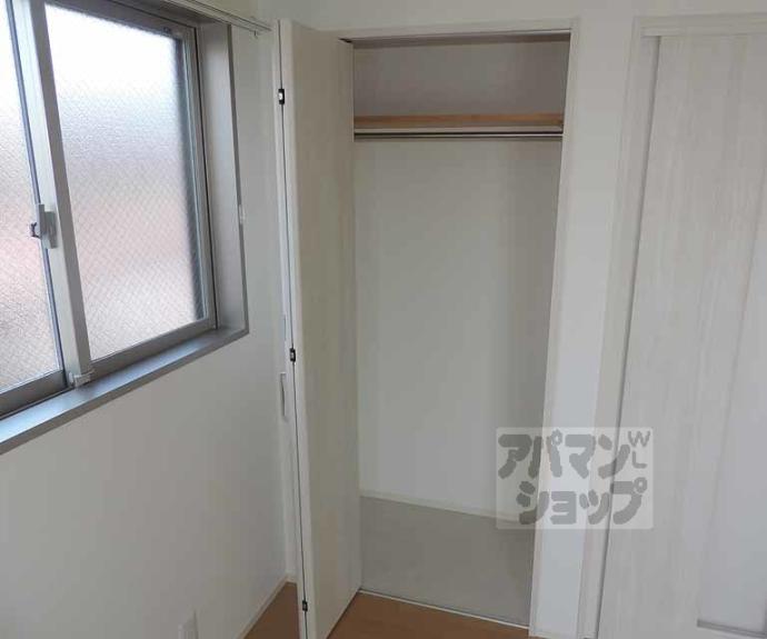 【セント相合町】間取