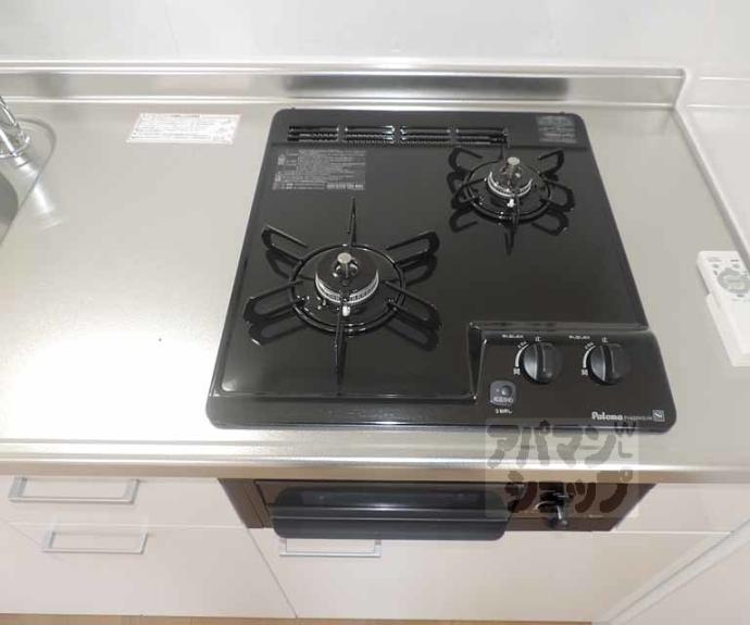 【セント相合町】間取