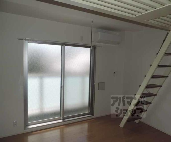 【セント相合町】間取