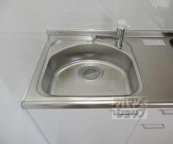 【セント相合町】間取