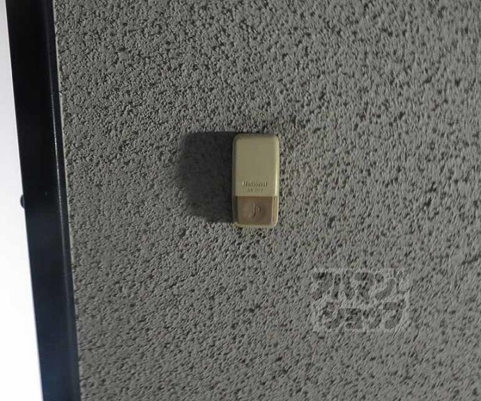 【プティ・シャンテ太子道】間取