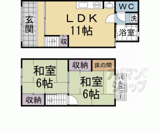 【壬生御所ノ内町貸家】