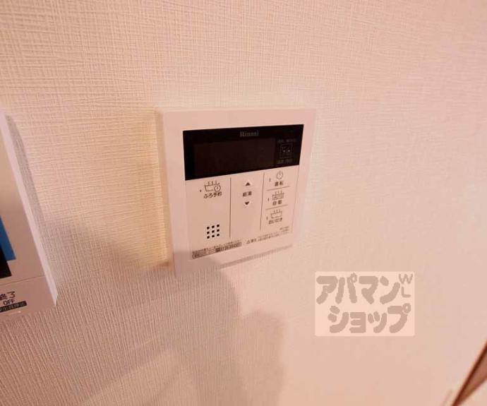 【THE RESIDENCE 二条駅前】間取