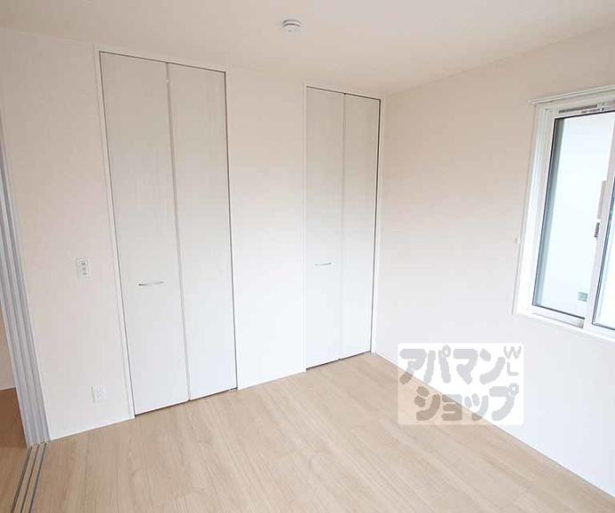 【ブリランタ壬生】間取