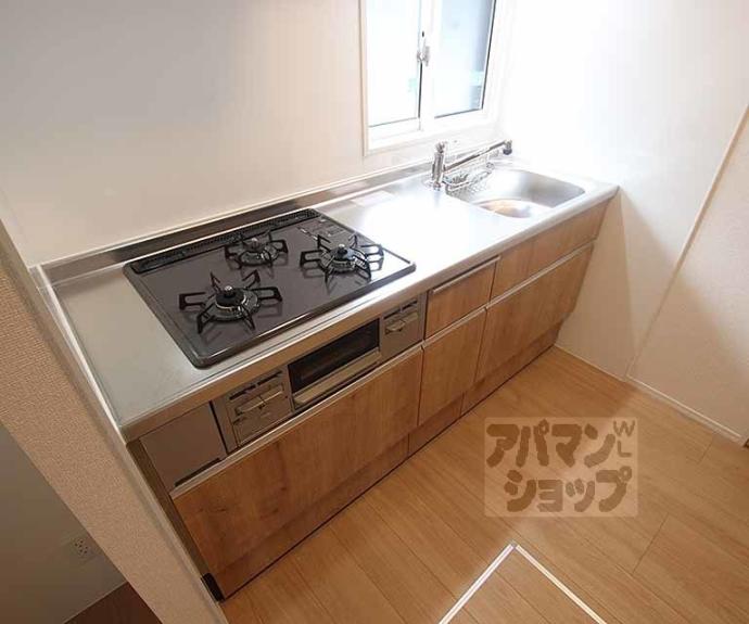 【ブリランタ壬生】間取