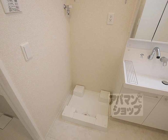 【ブリランタ壬生】間取