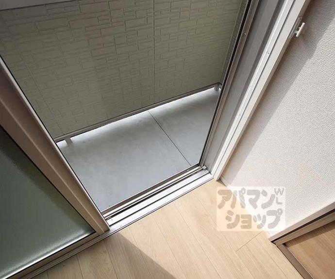 【ブリランタ壬生】間取