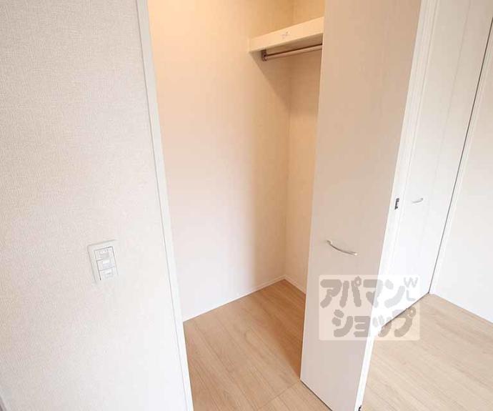 【ブリランタ壬生】間取