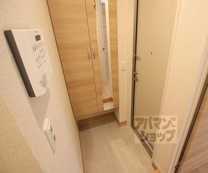 【ブリランタ壬生】間取