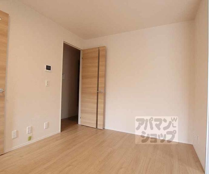 【ブリランタ壬生】間取