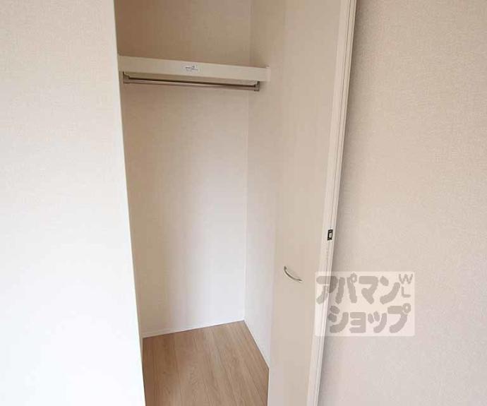 【ブリランタ壬生】間取