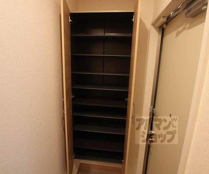 【ブリランタ壬生】間取