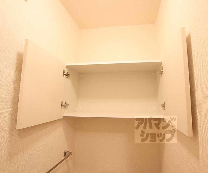 【ブリランタ壬生】間取