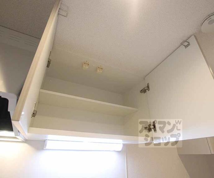 【アークリード三条御前】間取