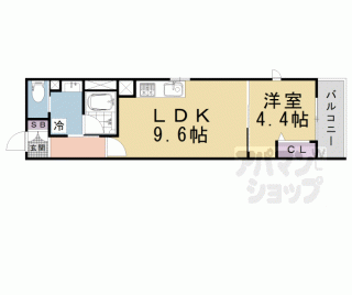 【シャーメゾン　ベゴニア　三条】