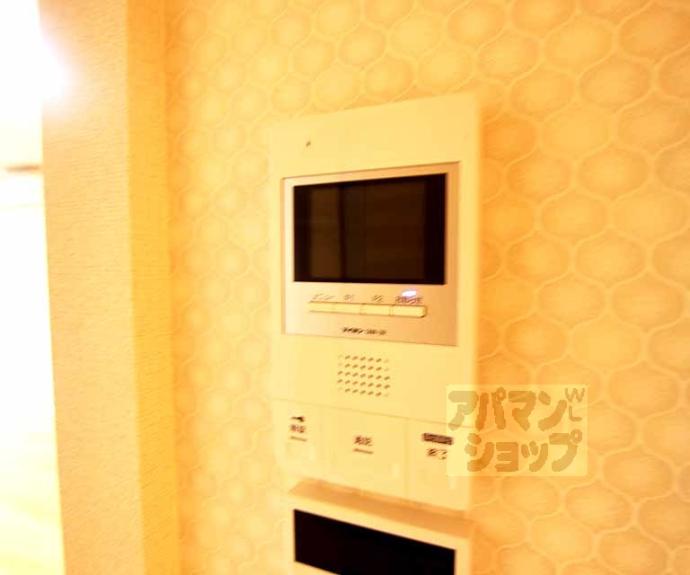 【シャーメゾン　ベゴニア　三条】間取