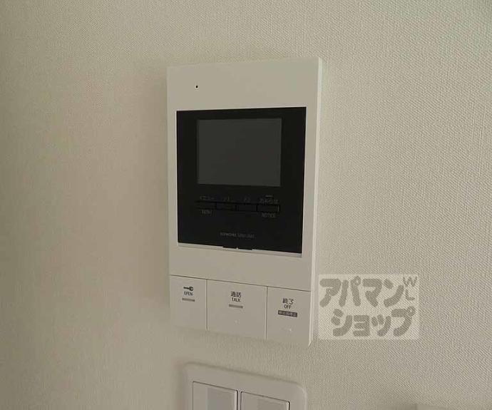 【ＨＳビルヂィング】間取