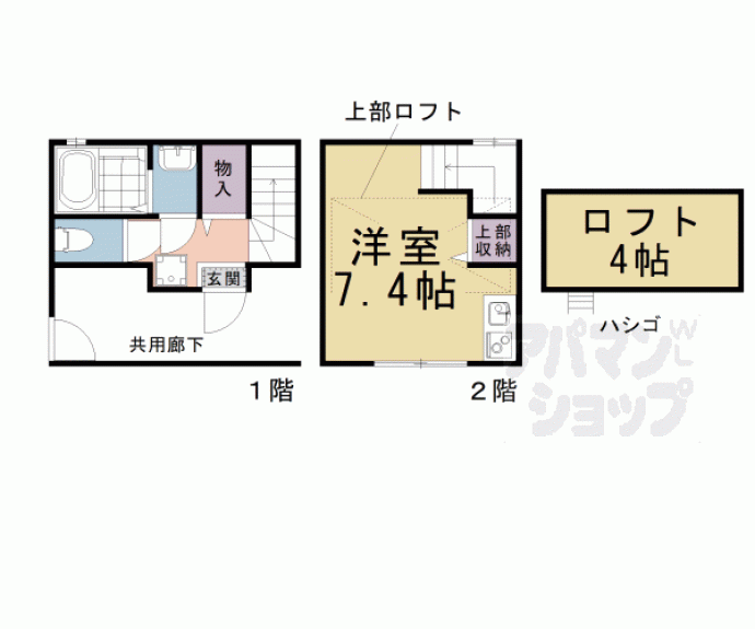 【エスペランサ西陣芝大宮】間取