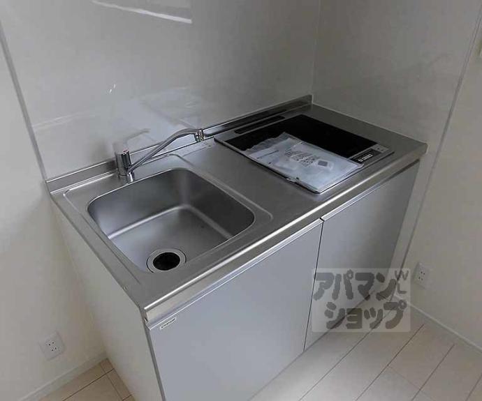 【エスペランサ西陣芝大宮】間取