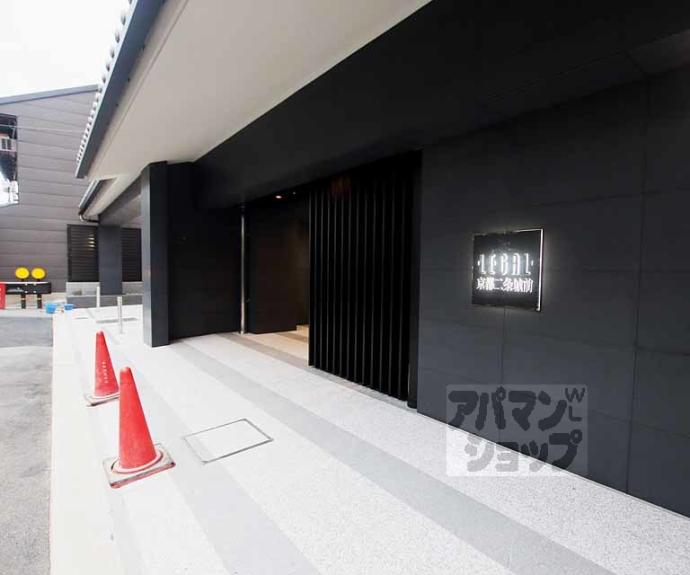 【リーガル京都二条城前】間取