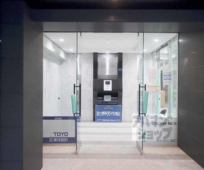 【リーガル京都二条城前】間取