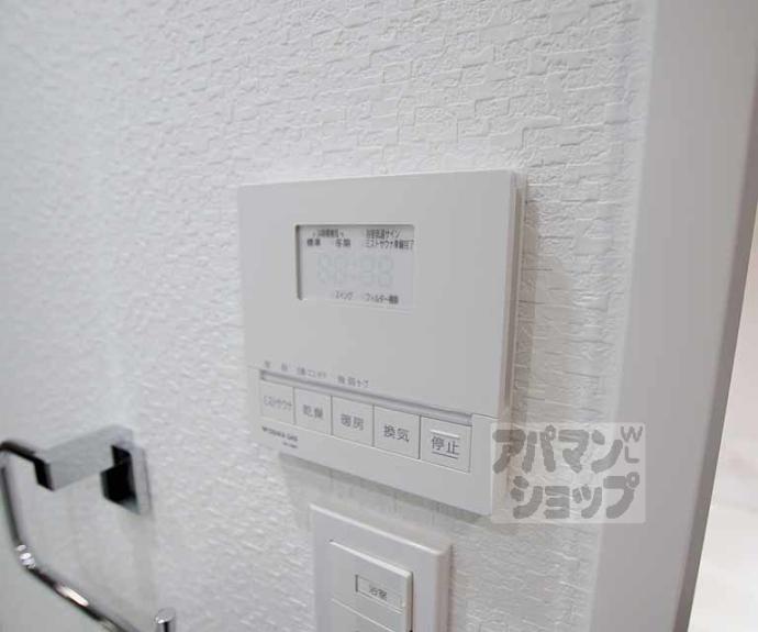 【リーガル京都二条城前】間取