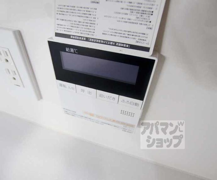 【リーガル京都二条城前】間取