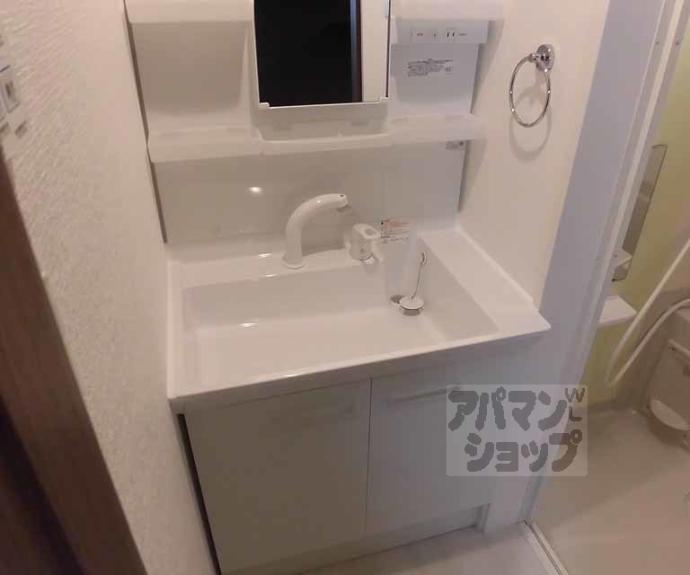 【Ｌａ　Ｆｉｔｅ　ＯＭＩＹＡ】間取