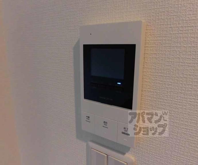 【La Fite OMIYA】間取