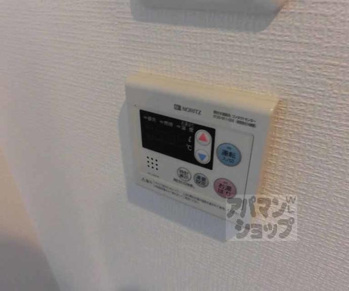 【La Fite OMIYA】間取