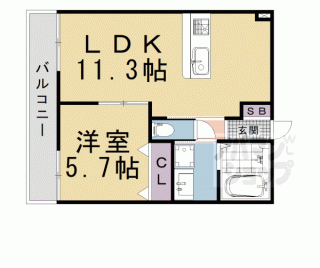 【Ｐｒｉｖａｔｅ　Ｒｅｓｉｄｅｎｃｅ　ＨＩＲＯ】