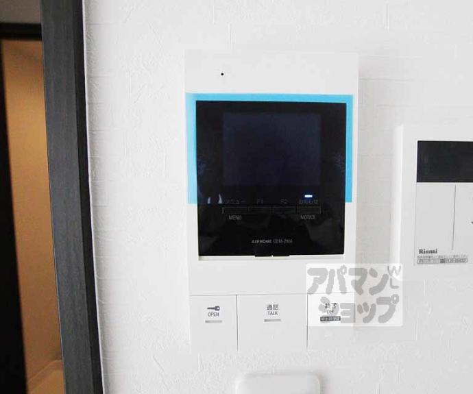 【Ｐｒｉｖａｔｅ　Ｒｅｓｉｄｅｎｃｅ　ＨＩＲＯ】間取