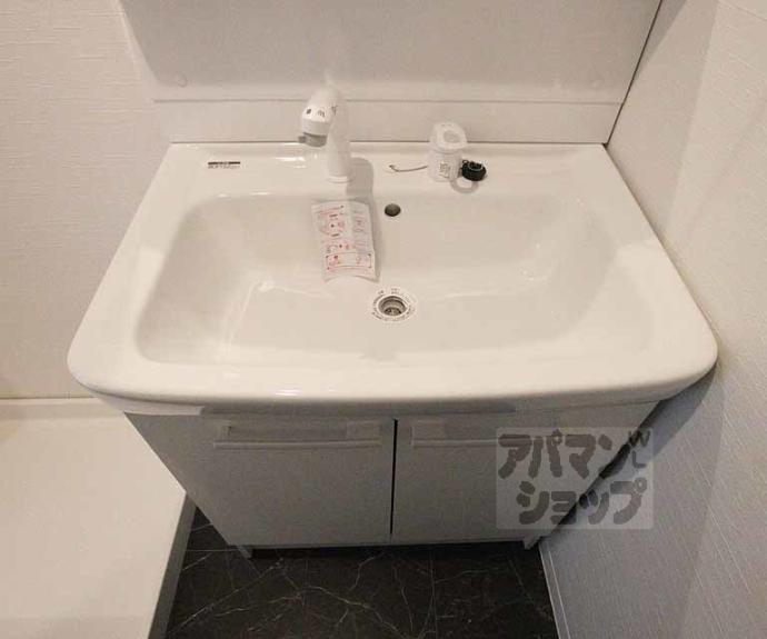 【Ｐｒｉｖａｔｅ　Ｒｅｓｉｄｅｎｃｅ　ＨＩＲＯ】間取