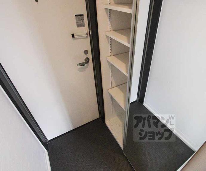 【Ｐｒｉｖａｔｅ　Ｒｅｓｉｄｅｎｃｅ　ＨＩＲＯ】間取