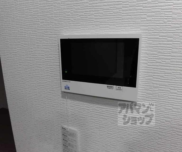 【リーガル京都西陣Ⅱ】間取
