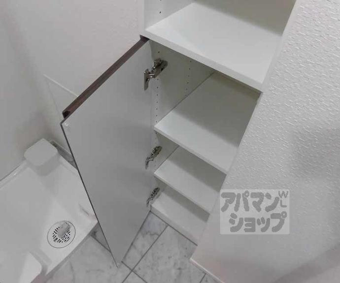 【リーガル京都西陣Ⅱ】間取