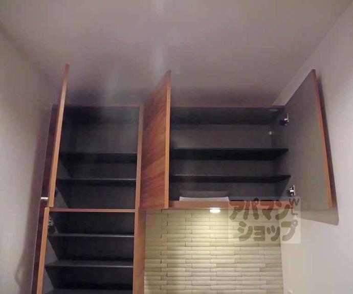 【シャーメゾン京都六角大宮】間取