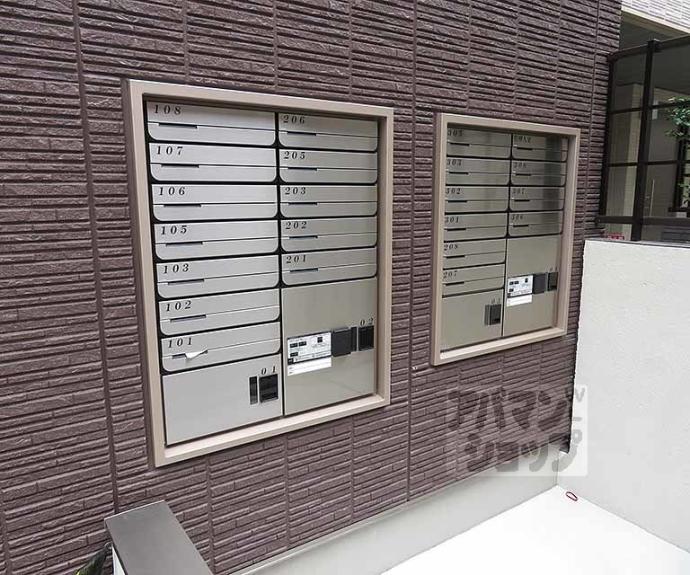 【シャーメゾン京都六角大宮】間取