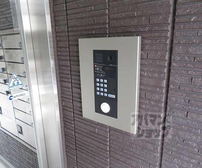 【シャーメゾン京都六角大宮】間取