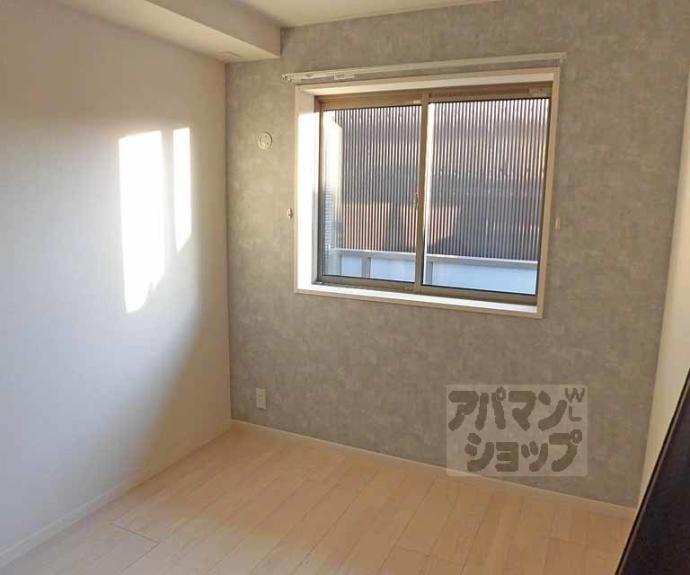 【シャーメゾン京都六角大宮】間取