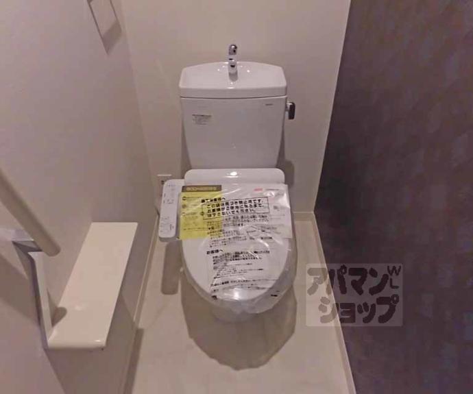 【シャーメゾン京都六角大宮】間取