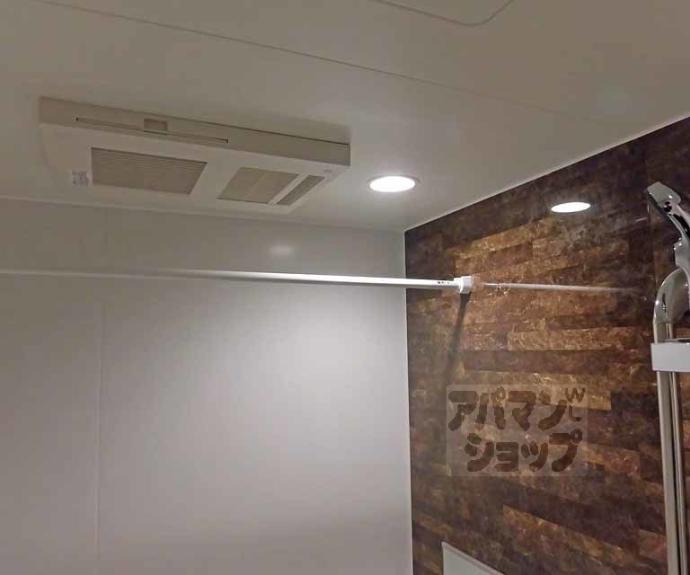 【シャーメゾン京都六角大宮】間取