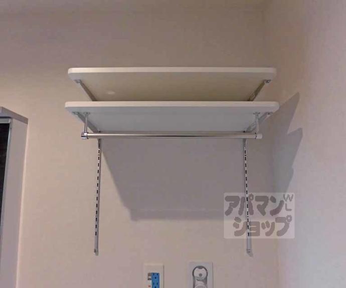 【シャーメゾン京都六角大宮】間取