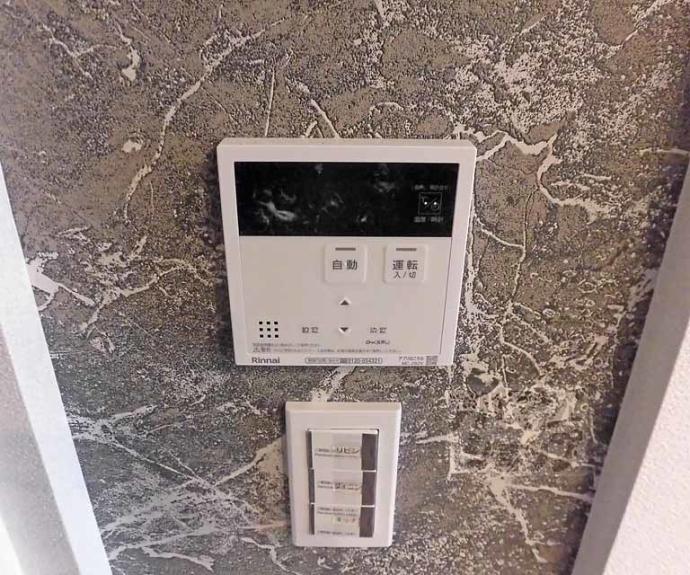 【シャーメゾン京都六角大宮】間取