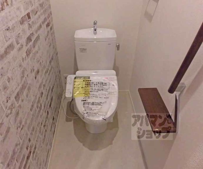 【シャーメゾン京都六角大宮】間取